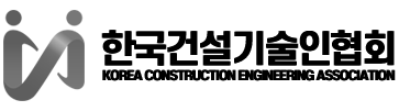 �ѱ��Ǽ��������ȸ